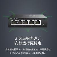 普联（TP-LINK） TL-SG1005P 交换机 5口千兆4口POE非网管PoE交换机 (单位：个) 黑