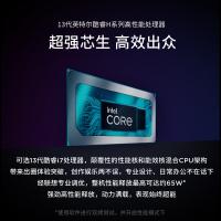 联想（Lenovo） 小新 Mini 口袋迷你主机 13代i7-13620H 32G 1TB固态硬盘（单位：台）