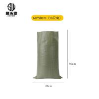 狮沃德（shiwode） SWD6090 防汛沙袋 60*90cm 10只/组（单位:组）灰绿色