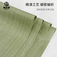 狮沃德（shiwode） SWD6090 防汛沙袋 60*90cm 10只/组（单位:组）灰绿色