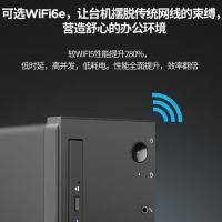 联想（Lenovo）启天M660-A024 (C) 台式机电脑 I5-13420H/16GB DDR5/512GB SSD 国产/WIN11 23.8英寸显示器（TE24-30）(单位：套）