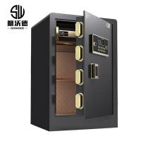 狮沃德（shiwode） SWD-H070 保险柜  70cm*40cm*36cm (单位:个) 钥匙+密码 黑色