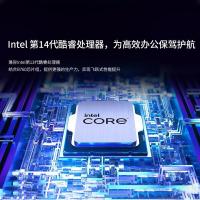 联想（Lenovo） 启天M460-A026(C) 台式机电脑主机 I3-13100/16GB_DDR5/2TB HD 7200RPM/256G SS/WIN11H(单位：台)