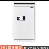 狮沃德（shiwode） SWD-BXG-091保险柜  450*500*900mm (单位:个) 白色