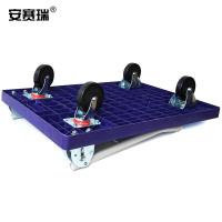 安赛瑞 塑料手拉小推车 载重300kg 12602 90*60cm ( 单位 :台) 蓝色