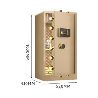 臻远 ZY-SY-275 全钢实心指纹款保险柜 52*48*100cm（单位：台）金色