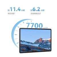 华为（HUAWEI） BTKZ-AL00 擎云C5 平板电脑 11.5英寸高清屏 6+128G（单位：台）深空灰