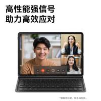 华为（HUAWEI） BTKZ-AL00 擎云C5 平板电脑 11.5英寸高清屏 6+128G（单位：台）深空灰