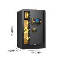 臻远 ZY50212023 全钢保险柜办公防盗保险箱 电子款 44*40*80cm(单位：台) 黑色