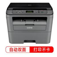 兄弟（brother） A4黑白激光多功能一体机 自动双面 DCP-7080D 409*398.5*267mm (单位:台) 黑灰