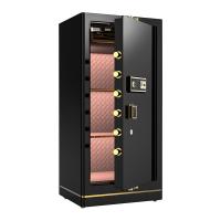 臻远  ZY406013026  保险柜  65*55*150CM  （单位：台）