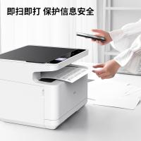 得力（deli） DM25DN 激光打印机 自动双面打印 25页/分钟（A4） 白色（单位：台）