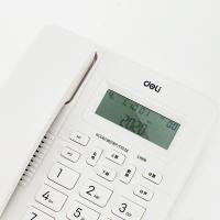 得力（deli） 电话机座机 13606 203*161*56mm (单位:部) 白色