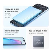 VIVO Y200i 手机 12G+256G 星夜黑（单位：部）