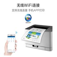 联想（Lenovo） 激光打印机 A4彩色 CS1831W 382×309×211mm (单位:台) 办公 商用 家用 白色