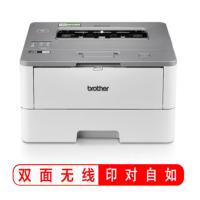 兄弟（brother） A4黑白激光打印机 双面打印 无线网络 HL-2595DW 356*388*183 (单位:台) 白色