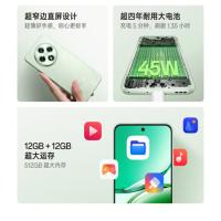 oppo 手机 12GB+256GB A3 6.7英寸 (单位:台) 静海黑