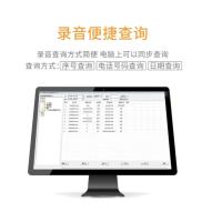 摩托罗拉（Motorola） 电话机 无绳,录音,子母机,一拖一 C7501RC 212*193*82mm (单位:套) 黑色
