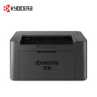 京瓷（kyocera） 激光打印机 快速响应 PA2000 350*233*177mm (单位:台)