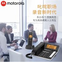 摩托罗拉（Motorola） 电话机 无绳,录音,子母机,一拖一 C7501RC 212*193*82mm (单位:套) 黑色