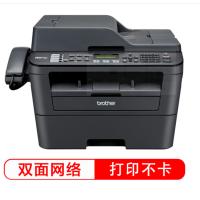 兄弟（brother） MFC-7880DN 传真机 A4 黑白 打印 复印 扫描 传真 （单位:台）