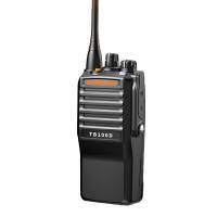 艾特瑞斯（iteruisi） TB100D 防爆对讲机 2200mAh(单位：台)