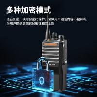 艾特瑞斯（iteruisi） TB100D 防爆对讲机 2200mAh(单位：台)