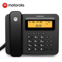摩托罗拉（Motorola） CT800RC 智能录音电话机 227*172*69mm(单位：台) 黑色