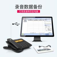 摩托罗拉（Motorola） CT800RC 智能录音电话机 227*172*69mm(单位：台) 黑色