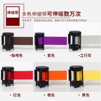 鸣固 不锈钢 隔离栏/带 3米线 （单位:根）
