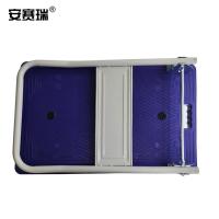 安赛瑞 12600  可折叠式平板小推车 载重150kg （单位：辆）