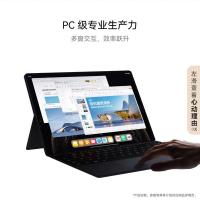 华为（HUAWEI） MatePad Pro(WEB-W00) 平板电脑 13.2英寸 12+512GB WiFi （单位：台） 宣白