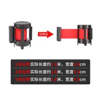 百舸 伸缩带 隔离带 2米 红色（单位：个）