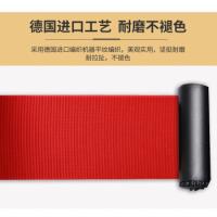 百舸 伸缩带 隔离带 2米 红色（单位：个）