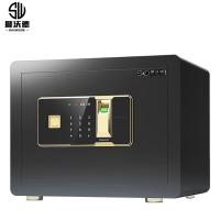 狮沃德（shiwode） SWD-Z25 保险柜 350*250*250mm 黑色（单位：个）