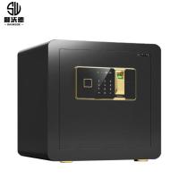 狮沃德（shiwode） SWD-Z25 保险柜 350*250*250mm 黑色（单位：个）