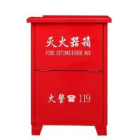 百舸 干粉灭火器箱子 消防应急箱 4KGx2 红色（单位：个）