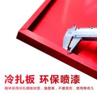百舸 干粉灭火器箱子 消防应急箱 4KGx2 红色（单位：个）