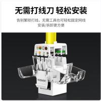 绿联（UGREEN） 六类网络信息模块 80452 38.2*16.8*23.2mm (单位:个) 象牙白