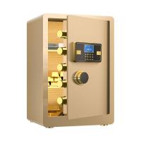 臻远 ZY50212020 全钢保险柜金色电子款 38*34*60cm （单位：台）金色