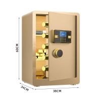 臻远 ZY50212020 全钢保险柜金色电子款 38*34*60cm （单位：台）金色