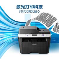 联想（Lenovo）M7615DNA 自动双面黑白激光打印复印一体机316.5mm*398.5mm*409mm （单位：台）黑色