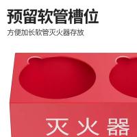 鸣固 加厚半截式灭火器箱 灭火器底座 2具4kg 红色（单位：个）