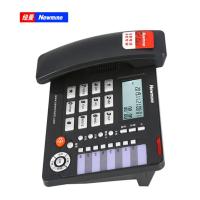 纽曼（Newmine） HL2008TSD-118（R）联机录音电话机 (单位:台) 黑色