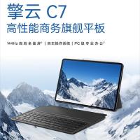 华为（HUAWEI） 擎云 C7 第二代 平板电脑 11.5英寸 8GB+256GB（单位：台）深空灰