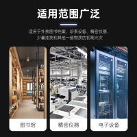 星浙安 MT/BE2 手提式二氧化碳灭火器 25年新国标 2KG（单位：具）红色
