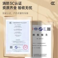 星浙安 MT/BE7 手提式二氧化碳灭火器 25年新国标 7KG（单位：具）红色