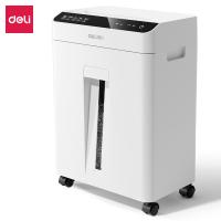得力（deli） GA810 碎纸机 5级保密 18L（单位：台）白色
