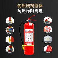 星浙安 MF/ABCE5 星二代系列 干粉灭火器 25年新国标 5KG（单位：具）红色