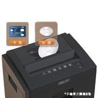 得力（deli）27530 碎纸机 350×250×550mm（单位：台）黑色